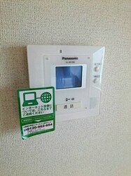 アルエットIIIの物件内観写真